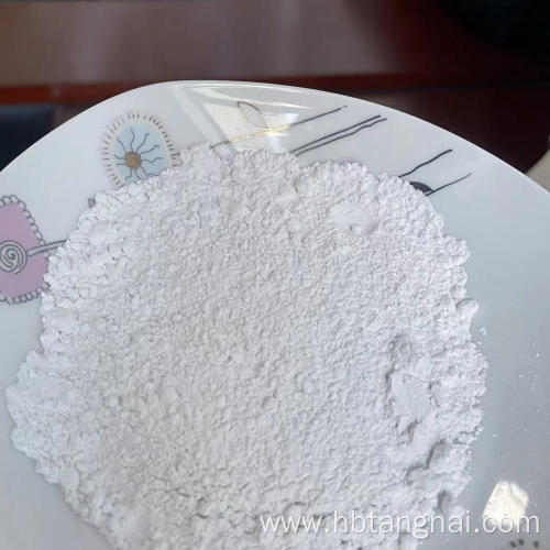 high purity magnesium oxide MgO